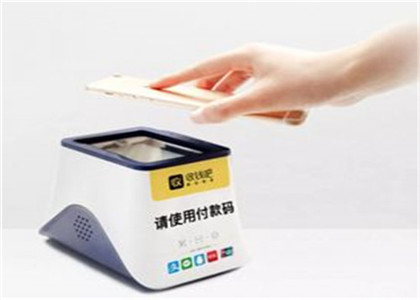 收錢吧可以用花唄嗎？